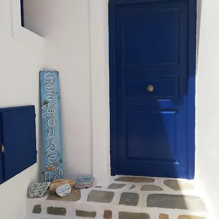 Guest house Sea House Ormos Aigialis